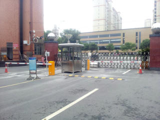 安陸一中車輛管理系統(tǒng)