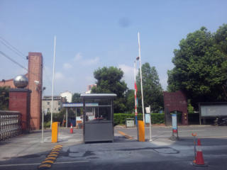 安陸一中車輛管理系統(tǒng)