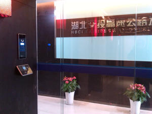 湖北省交通投資有限公司人臉識別門禁系統(tǒng)