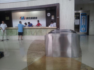 武漢美在晨健身會所通道閘系統(tǒng)