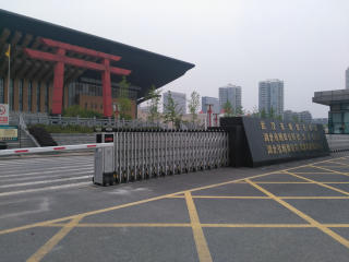 湖北省煙草公司武漢市分公司車輛管理系統(tǒng)（車牌識別）