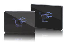 塑料電梯門禁讀卡器