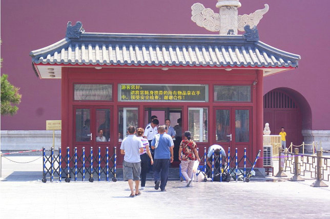 實(shí)時(shí)比對人臉識別系統(tǒng)